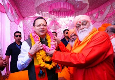 मुख्यमंत्री ने भगवान टपकेश्वर महादेव से प्रदेशवासियों की सुख-समृद्धि, शांति एवं खुशहाली की कामना की