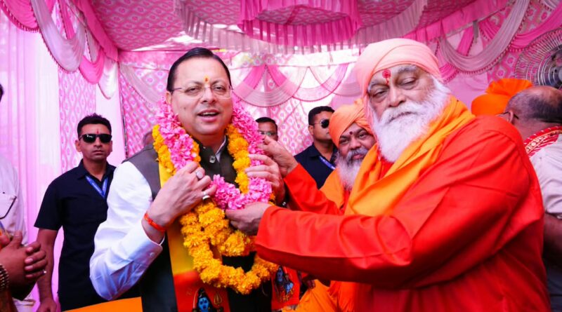 मुख्यमंत्री ने भगवान टपकेश्वर महादेव से प्रदेशवासियों की सुख-समृद्धि, शांति एवं खुशहाली की कामना की