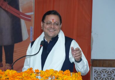 वर्ष 2014 के बाद प्रधानमंत्री ने जनजातीय समाज के गौरव को राष्ट्रीय पहचान दिलाने का ऐतिहासिक कार्य किया प्रारंभ