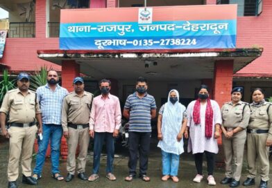 पीडित नाबालिग की माँ ही निकली पूरे प्रकरण की सूत्रधार