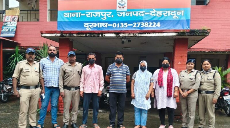 पीडित नाबालिग की माँ ही निकली पूरे प्रकरण की सूत्रधार