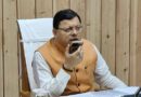 अधिकारियों को शीघ्र आवागमन सुचारु करने के निर्देश
