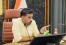 प्रारंभिक चरण में सहस्त्रधारा क्षेत्र के आपदा की दृष्टि से संवेदनशील कार्लीगाड़ में कैमरे कर दिए गए स्थापित …………..जिलाधिकारी