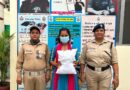 मादक पदार्थो की तस्करी में लिप्त एक महिला नशा तस्कर को दून पुलिस ने किया गिरफ्तार