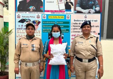 मादक पदार्थो की तस्करी में लिप्त एक महिला नशा तस्कर को दून पुलिस ने किया गिरफ्तार