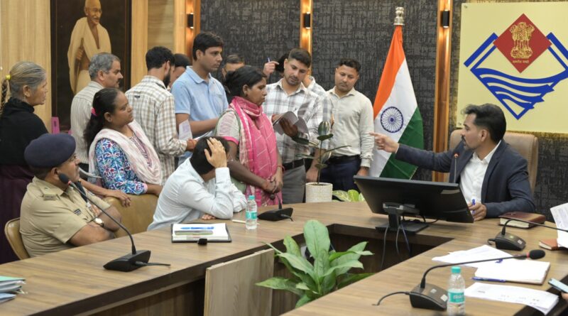 समाधान दिवस में 150 से अधिक शिकायतें प्राप्त, डीएम ने दिए समयबद्ध एवं गुणवत्तापूर्ण निस्तारण के निर्देश