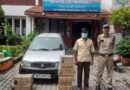 लगभग 09 पेटी अंग्रेजी/देशी शराब तथा 141.12 ग्राम चरस हुई बरामद