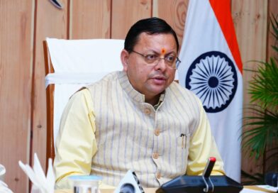 जिला चिकित्सालय चंपावत में लगभग 50 लाख रुपये की लागत से स्थापित ब्लड कंपोनेंट सेपरेशन यूनिट का किया गया लोकार्पण