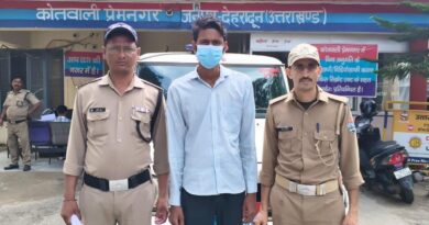 अभियुक्त स्वयं को पत्रकार बताकर एक व्यक्ति को कर रहा था ब्लैकमेल