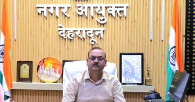 लापरवाही पाए जाने पर संबंधित अधिकारी/कर्मचारी का उत्तरदायित्व निर्धारित किया जाएगा