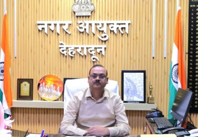 लापरवाही पाए जाने पर संबंधित अधिकारी/कर्मचारी का उत्तरदायित्व निर्धारित किया जाएगा
