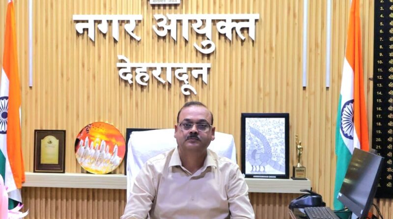लापरवाही पाए जाने पर संबंधित अधिकारी/कर्मचारी का उत्तरदायित्व निर्धारित किया जाएगा