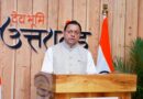 किसानों, युवाओं और मातृशक्ति को सहकारिता से जोड़ना राज्य सरकार की प्राथमिकता : मुख्यमंत्री