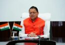उत्तराखण्ड और अन्य राज्यों के युवाओं के बीच संवाद और अनुभवों के आदान-प्रदान को दिया जाएगा बढ़ावा