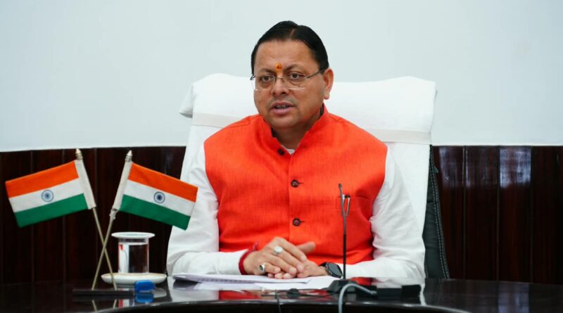 उत्तराखण्ड और अन्य राज्यों के युवाओं के बीच संवाद और अनुभवों के आदान-प्रदान को दिया जाएगा बढ़ावा