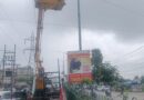 स्ट्रीट लाइटों के लिए 40 टीमें मैदान में, रात में टास्क फोर्स कर रही व्यवस्थाओं की निगरानी