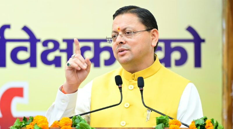 प्रधानमंत्री श्री नरेंद्र मोदी के नेतृत्व में देश ‘विकसित भारत-2047’ के लक्ष्य की दिशा में तेजी से बढ़ रहा आगे