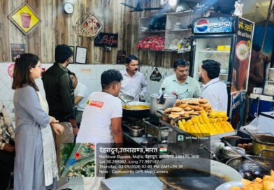 टर्नर रोड वार्ड में 38 प्रतिष्ठानों का औचक निरीक्षण, 06 पर 9,500 रुपये जुर्माना; करीब 19 किलो प्रतिबंधित प्लास्टिक जब्त