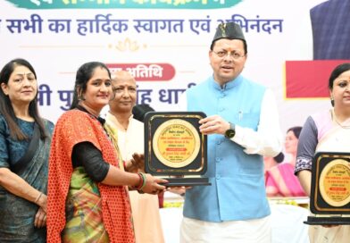 महिलाएं सकारात्मक होकर अपने लक्ष्य पर ध्यान केंद्रित करें, सरकार देगी पूरा साथ