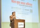 नशे से दूर रहकर सकारात्मक एवं रचनात्मक जीवन का करें चयनःडीएम