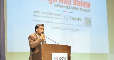 नशे से दूर रहकर सकारात्मक एवं रचनात्मक जीवन का करें चयनःडीएम