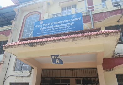 मेले के दौरान दुबई में रोजगार का अवसर, युवाओं से आवेदन का आह्वान