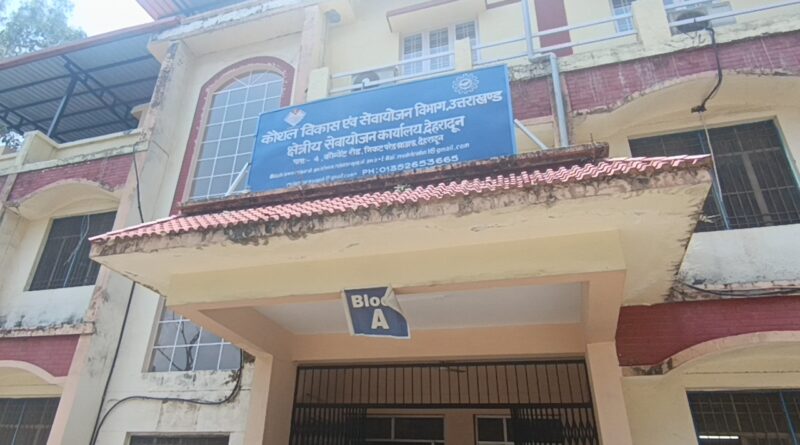 मेले के दौरान दुबई में रोजगार का अवसर, युवाओं से आवेदन का आह्वान