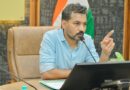 अब तक 32 बच्चों का चिन्हीकरण, 22 बच्चों का आरबीएसके के तहत चल रहा उपचार
