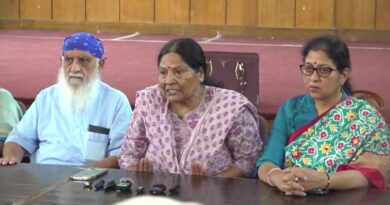 18 सितंबर को गांधी पार्क में अंकिता भंडारी की चौथी पुण्यतिथि पर श्रद्धांजलि कार्यक्रम किया जाएगा आयोजित
