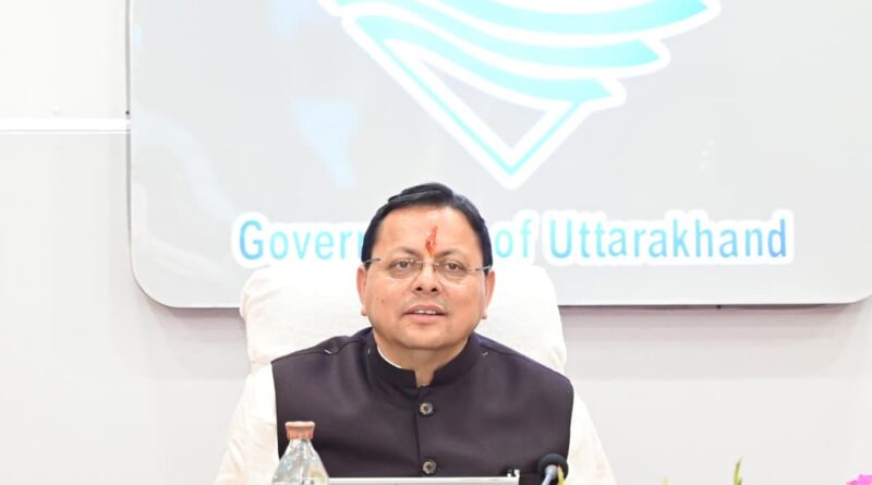 भारत-नेपाल अंतरराष्ट्रीय सीमा से सटे बनबसा में धामी कैबिनेट की बैठक, शासन को सीमांत क्षेत्रों तक ले जाने की नई पहल