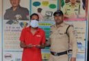 अवैध चाकू के साथ 01 हिस्ट्रीशीटर अभियुक्त को दून पुलिस ने किया गिरफ्तार।