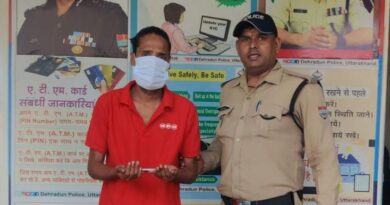 अवैध चाकू के साथ 01 हिस्ट्रीशीटर अभियुक्त को दून पुलिस ने किया गिरफ्तार।