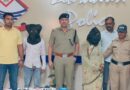 पत्नी के अवैध सम्बन्धों की जानकारी बनी हत्या की मुख्य वजह