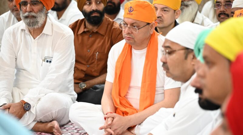 सेवा संकल्प अभियान’ के तहत नानकमत्ता पहुंचे मुख्यमंत्री धामी, स्वच्छता अभियान में किया श्रमदान