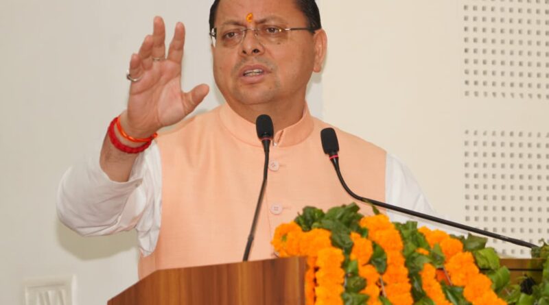 उत्तराखंड का पूर्ण साक्षर राज्य बनना प्रत्येक प्रदेशवासी के लिए गौरव की उपलब्धि : मुख्यमंत्री
