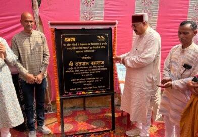 उत्तराखण्ड जलवायु अनूकूल बारानी कृषि परियोजना के तहत हो रहें हैं करोड़ों के काम: महाराज