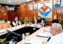 गुणवत्ता प्रबंधन प्रणाली को मजबूत करने के लिए विभागीय स्तर पर प्रभावी कार्यवाही सुनिश्चित करें: मुख्य सचिव