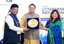 राज्य के पारंपरिक उत्पादों, हस्तशिल्प और स्थानीय उद्यमों को बड़े बाजार से जोड़ने पर भी दिया जा रहा विशेष ध्यान