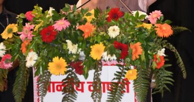 प्रांतीय व्यापारी सम्मेलन में मुख्यमंत्री ने कीं व्यापारी हितों से जुड़ी आठ महत्वपूर्ण घोषणाएं
