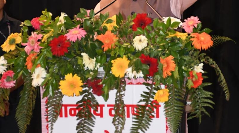 प्रांतीय व्यापारी सम्मेलन में मुख्यमंत्री ने कीं व्यापारी हितों से जुड़ी आठ महत्वपूर्ण घोषणाएं