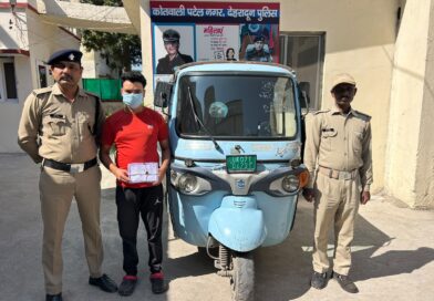 एसएसपी देहरादून के नेतृत्व में अपराधियों पर दून पुलिस का एक और प्रहार