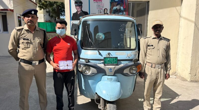 एसएसपी देहरादून के नेतृत्व में अपराधियों पर दून पुलिस का एक और प्रहार