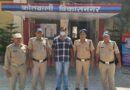 एसएसपी दून के नेतृत्व में भू- माफियाओं पर दून पुलिस का एक और प्रहार