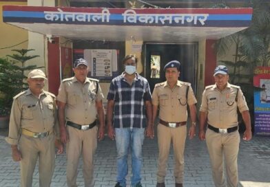 एसएसपी दून के नेतृत्व में भू- माफियाओं पर दून पुलिस का एक और प्रहार