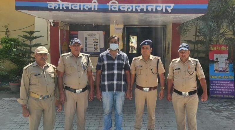 एसएसपी दून के नेतृत्व में भू- माफियाओं पर दून पुलिस का एक और प्रहार
