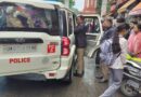 डिस्पेंसरी रोड, तहसील चौक बाजार आदि स्थानों पर पुलिस ने अभियान चलाकर की कार्रवाई