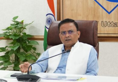 प्रमुख सचिव ने राजाजी नेशनल पार्क एवं फूलों की घाटी राष्ट्रीय पार्क के प्रस्तावित ईको-सेंसेटिव जोन के संबंध में ली बैठक