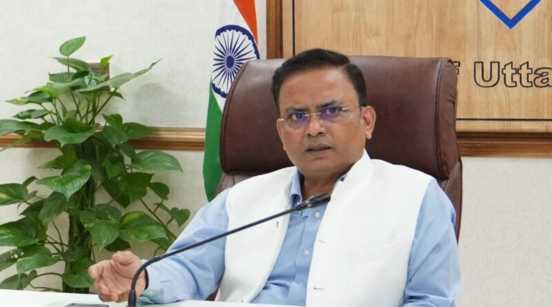प्रमुख सचिव ने राजाजी नेशनल पार्क एवं फूलों की घाटी राष्ट्रीय पार्क के प्रस्तावित ईको-सेंसेटिव जोन के संबंध में ली बैठक