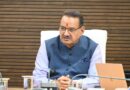 खेत बचाओ अभियान’ के तहत उत्तराखंड में होंगे 2,375 कार्यक्रम, 1.20 लाख किसानों की सहभागिता का लक्ष्य: गणेश जोशी