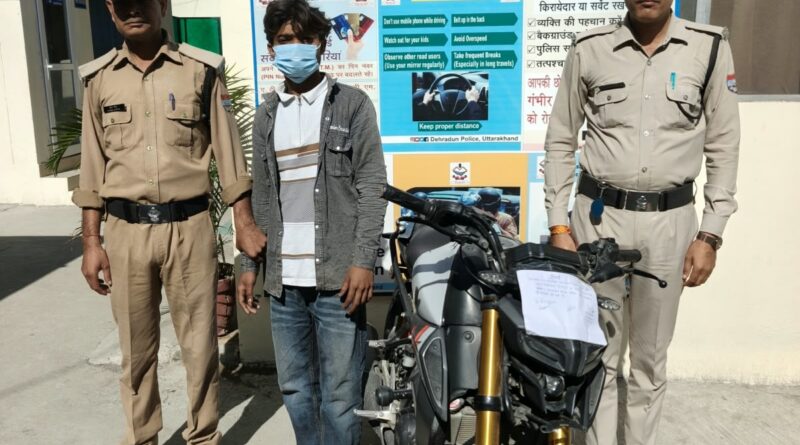 एसएसपी दून की कुशल रणनीति अपराधियों पर पड़ती भारी